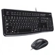 Комплект Logitech MK120 USB UA Black (920-002563) (180659) - зображення 1
