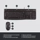 Комплект Logitech MK120 USB UA Black (920-002563) (180659) - зображення 6