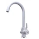 Змішувач для кухні під осмос Globus Lux LAZER GLLR-0333-7-WHITE - зображення 2