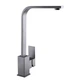 Змішувач для кухні Globus Lux SICILIA SBQ-203S-GRAY - изображение 2