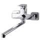 Змішувач для ванни Globus Lux Milano GLM-0208N - зображення 7