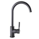 Смеситель для кухни Globus Lux LAZER GLLR-0203S-11-GRAPHITE - изображение 4