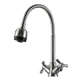 Смеситель для кухни DOMINO DK-H1-2N-103MA Chrom крест керамика,с гофровливом - изображение 1