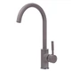 Смеситель для кухни Globus Lux LAZER GLLR-0203S-5-TERRA - изображение 5