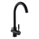 Смеситель для кухни под осмос Globus Lux LAZER GLLR-0333-10- BB - изображение 3