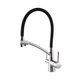 Смеситель для кухни с подключением фильтрованной воды Globus Lux LAZER GLLR-0700-8-STSTEEL Черный - изображение 1