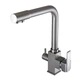 Смеситель для кухни под осмос Globus Lux LAZER GLLR-0100-8-STSTEEL - изображение 4