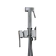 Змішувач гігієнічний Globus Lux Niagara GLN-0-106MIX - зображення 5