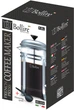 Френч-пресс Bollire 1.0 л (BR 3204) - изображение 2