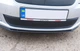 Зимова накладка на решітку (2011-2014, нижня) Матова для Skoda Roomster рр - зображення 2