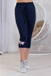 Бриджи женские капри летние трикотажные р 50 тёмно-синие (1021) - изображение 3