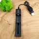 Зарядное устройство для аккумулятора типа 18650 3.7V USB - изображение 3