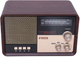 Radio przenośne Noveen PR951 Brown (RL072910) - obraz 5