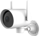 Zewnętrzna kamera IP Xiaomi IMILAB EC3 Outdoor Security Camera (CMSXJ25A) K (6971085310138) - obraz 1