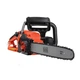 Пила цепная электрическая BLACK+DECKER CS2245 - изображение 1