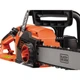 Пила цепная электрическая BLACK+DECKER CS2245 - изображение 2