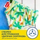 Многоразовые подгузники-трусики Huggies Little Swimmers для плавания 3-4 1 шт (5029053583051) - изображение 6