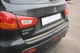 Край багажника для Mitsubishi ASX 2010-2023, нержавіюча сталь. V1 - зображення 3
