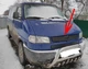 Зимова верхня накладка на решітку Матова на косу морду для Volkswagen T4 Transporter zim056 - изображение 3
