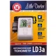 Тонометр Little Doctor LD-3 автоматический на плечо Оригинал. - изображение 6