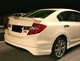 Накладка на задній бампер Honda Civic 9 2011-2016 Седан (під фарбування) - зображення 4