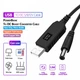 Кабель живлення USB to DC 5.5 x 2.1 мм 5 В для роутера, маршрутизатора, настільної лампи - зображення 2