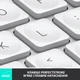 Клавиатура Logitech MX Keys Mini Wireless Illuminated UA Pale Grey (920-010499) - изображение 6