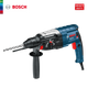 Перфоратор сетевой Bosch Professional GBH 2-28, 880 Вт, 3,2 Дж, 4000 уд.мин, Kickback + Vibration control, L-case (0611267500) - изображение 6