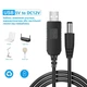 Кабель живлення USB to DC 5.5 x 2.1 мм 12 В для роутера, маршрутизатора, настільної лампи - зображення 1