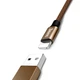 Кабель быстрой зарядки Baseus Lightning 2A 120 см Brown (CALYW-12) - изображение 2