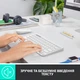 Клавіатура Logitech K380 Multi-Device Bluetooth UA Off-White (920-009868) - зображення 3