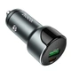 Автомобільний зарядний пристрій HOCO Z42 Light road dual port digital display PD20W+QC3.0 car charger Metal Gray (6931474742551) - изображение 4