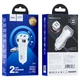Адаптер автомобільний Hoco Superior dual port Car charger Z40 |2USB, 2.4A| білий - зображення 3