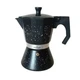Кафеварка гейзерна Bohmann 450 мл BH 9709 DDW-97 - зображення 6