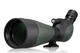 Підзорна труба Bresser Pirsch II 25-75x100/45 WP (4322002) 928248 - зображення 1