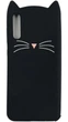 Чохол Усики на Samsung Galaxy A70 чорний - зображення 1
