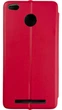 Чохол-книжка Elegant на Xiaomi Redmi 3 Pro червоний - зображення 2