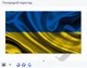 Hetman Uneraser Комерційна версія (відновлення видалених файлів) - зображення 3