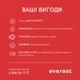 Компьютер Everest Office 1041 (1041_4212) - изображение 11