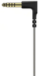 Кабель Sennheiser MMCX Cable with 4.4 mm plug (508961) - зображення 2