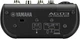 Аудиоинтерфейс Yamaha AG03 MKII Black - изображение 3