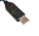 Повышающий переходник – кабель для роутера USB 5V to 12V DC 5.5х2.1 - изображение 1