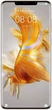 Смартфон Huawei Mate 50 Pro 8/512GB Orange - изображение 2