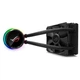 Система водяного охлаждения ASUS ROG-RYUO-120 (90RC0010-M0UAY0) - изображение 1