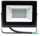 Прожектор светодиодный PHILIPS BVP156 LED24/NW 30W WB 4000К (911401828981) - изображение 3