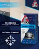 Пастка від тарганів IREX, 6 шт - зображення 2