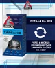 Пастка від тарганів IREX, 6 шт - зображення 6