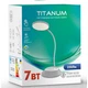 Аккумуляторная настольная лампа TITANUM TLTF-022G 7W 3000-6500K с USB, с регулировкой яркости и температуры света, серая - изображение 6