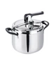 Скороварка 7 л Barazzoni Silicon Pro (5350450070) - зображення 1