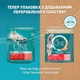 Сухий корм для стерилізованих котів Purina One Sterilised 800 г (лосось) - зображення 8
